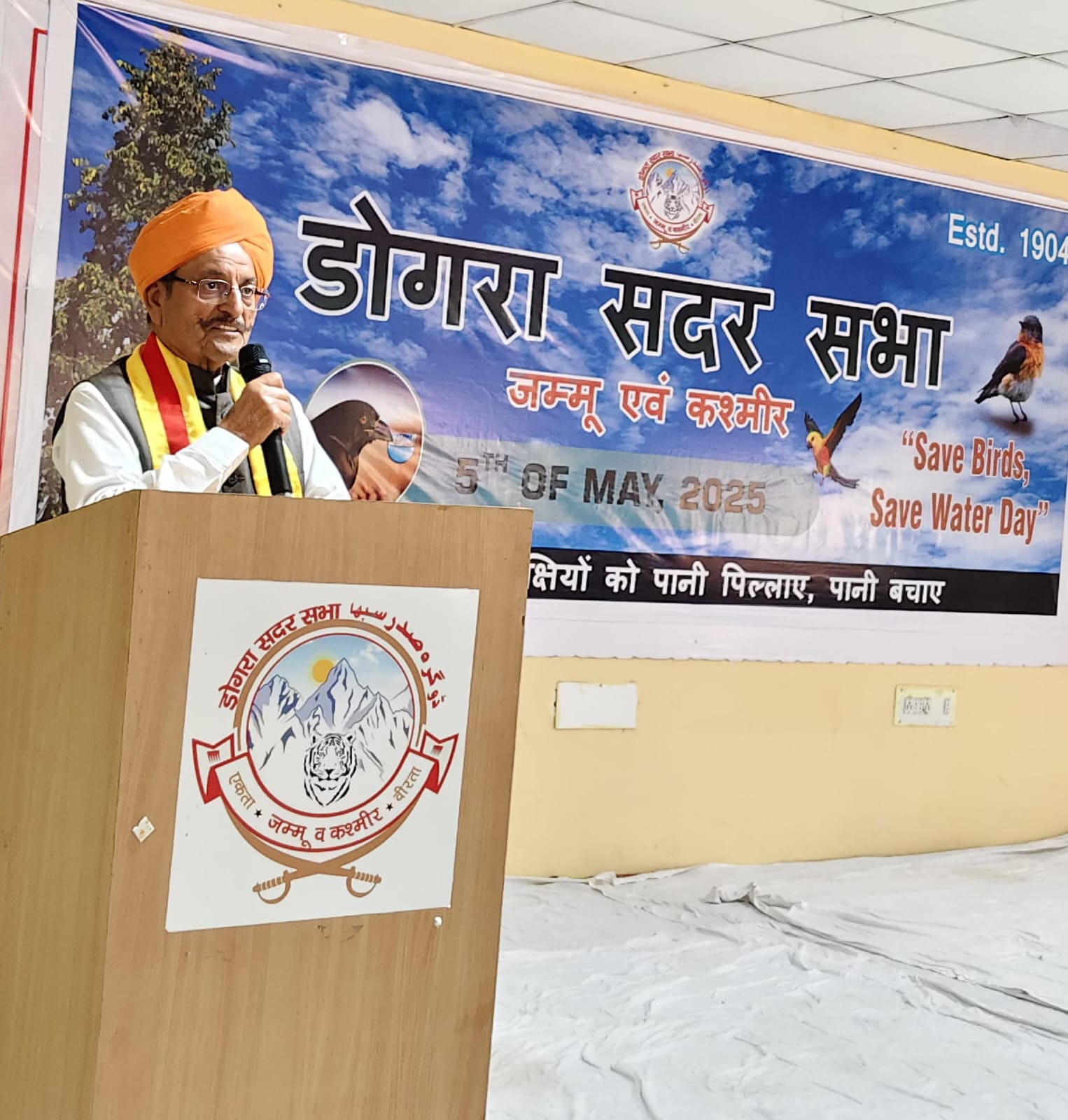 Event Image
